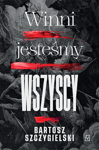 Winni Jesteśmy Wszyscy Wyd. Kieszonkowe