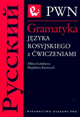 Gramatyka Języka Rosyjskiego Z ćwiczeniami