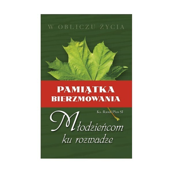 Pamiątka Birzmowania Młodzieńcom Ku Rozwadze